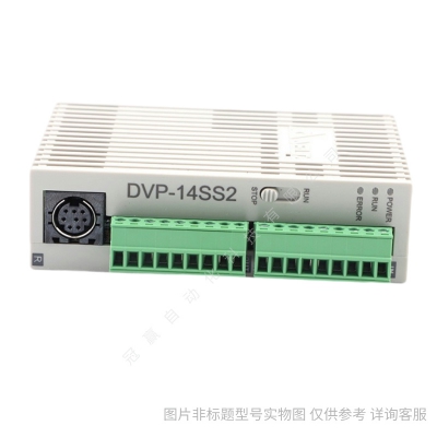 Delta/臺達EC3系列DVP32EC00T3編程控制器PLC主機AC電源
