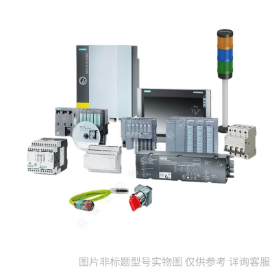 西門子5SN 小型斷路器 230/400V,10kA,1極,16A 5SN41166CN