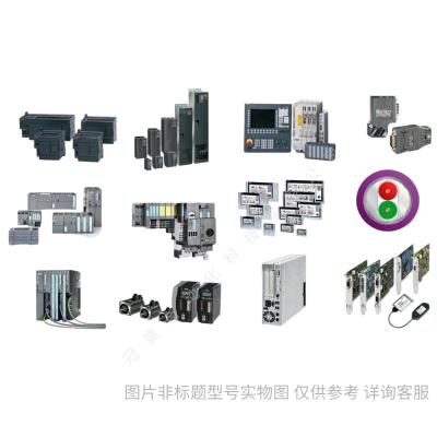 Siemens/西門子 SIMOTICS 6FX20030LL51