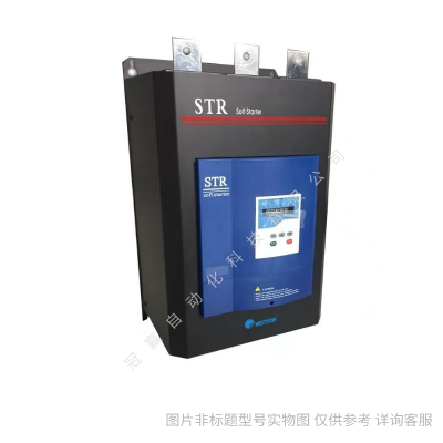 西安西普軟動(dòng)器STR110B-3 110kw西普STR全系列軟啟