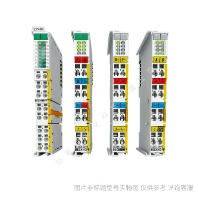 倍福BECKHOFF EL6001 EL6002 EL6021 EL6022 EtherCAT通訊模塊