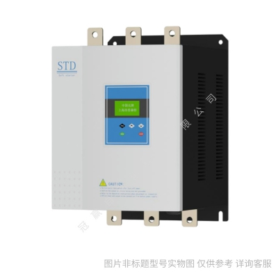 STD6400B-3/上海西普STD系列電機(jī)軟起動(dòng)器 軟啟動(dòng)器