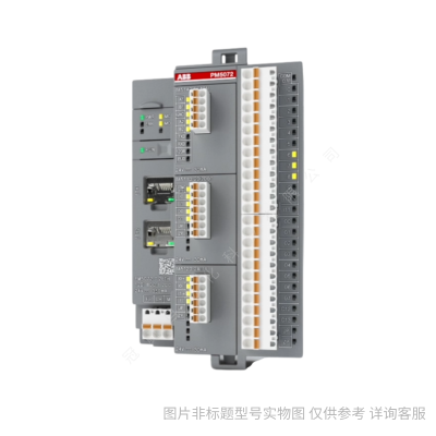 ABB可編程控制器_AC500系列PLC模塊DX531/ABB_CPU模塊
