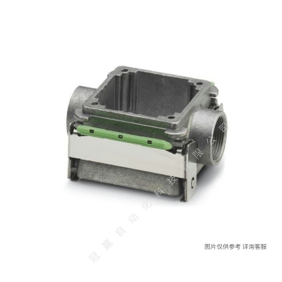 Phoenix菲尼克斯外殼_HC-STA-B10-SLWS-2SSM25-ELC-AL-1412840