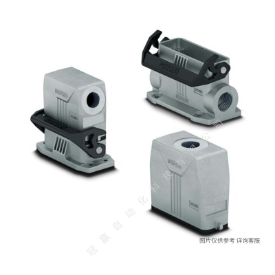 Phoenix菲尼克斯外殼_HC-ADV-B06-HLWH-1STM25-EMC-AL-1413365