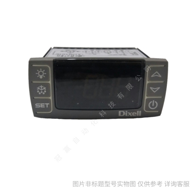 Dixell小精靈/Copeland谷輪電子溫控XB30LH/XB70LH/XB570L-5N1C1X