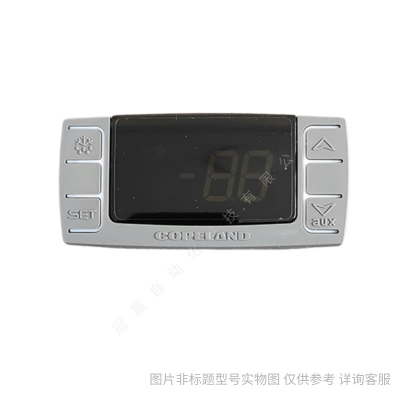 dixell小精靈恒溫恒濕控制器XH260L-501C0冷庫(kù)溫控器