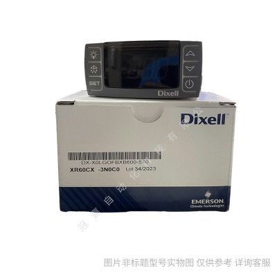 dixell小精靈大眼睛冷庫控制盒 雙溫雙控XLR470-500C1