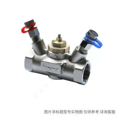 霍尼韋爾Honeywell火焰探測(cè)器C7027A1049