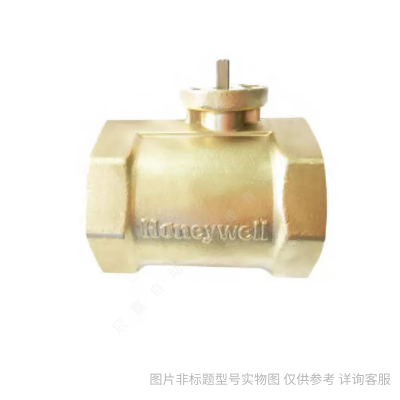 霍尼韋爾 HST-PB6 浸入式水管溫度傳感器