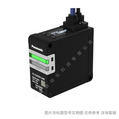 松下 SFC-WY1 節(jié)省配線Y型連接器 安全光幕傳感器