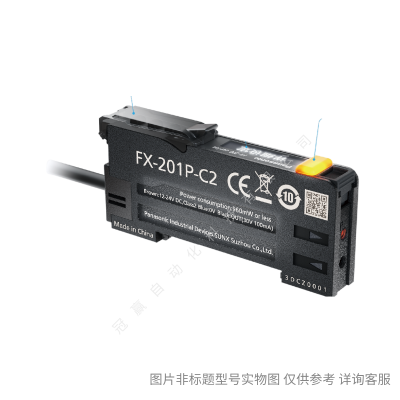 松下 CX-424-C5 小型光電傳感器