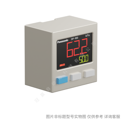 松下 CX-491 CX-491-P CX-491-C5 光電開關 光電傳感器 光電感應