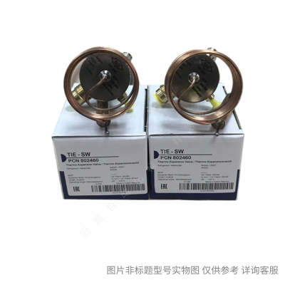 ALCO艾默生EMERSON單向過(guò)濾器 EK-085 全封閉過(guò)濾器 EK-085S