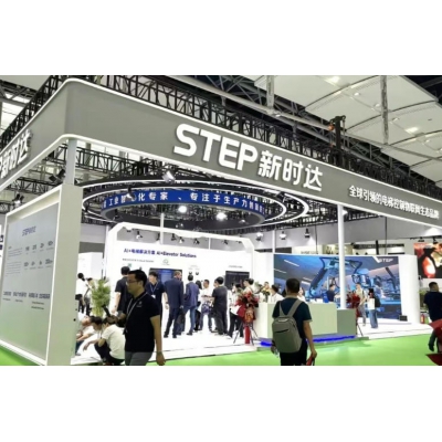 新時達閃耀2026中國國際電梯展